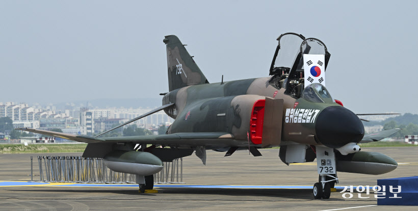 F-4팬텀 미디어데이 (14)