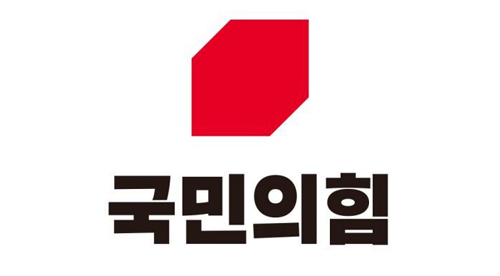 국민의힘_본문.jpg