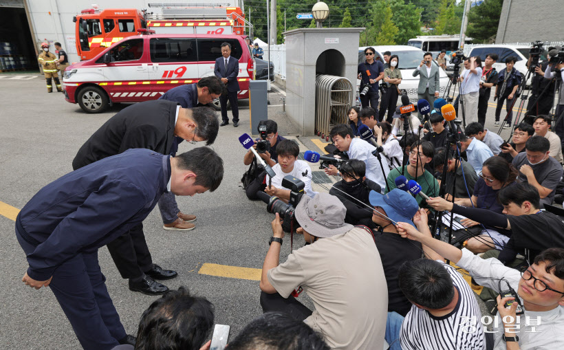 박순관 에스코넥 대표 사과문 발표 (1)