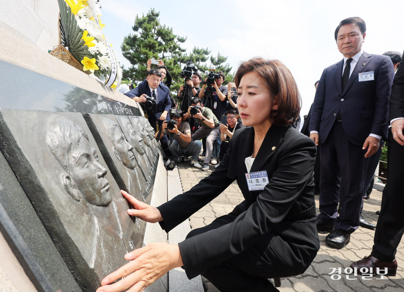 제2연평해전 승전 22주년 기념식 (17)