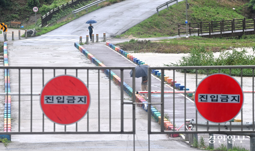 호우주의보 오산천 잠수교 통제 (13)