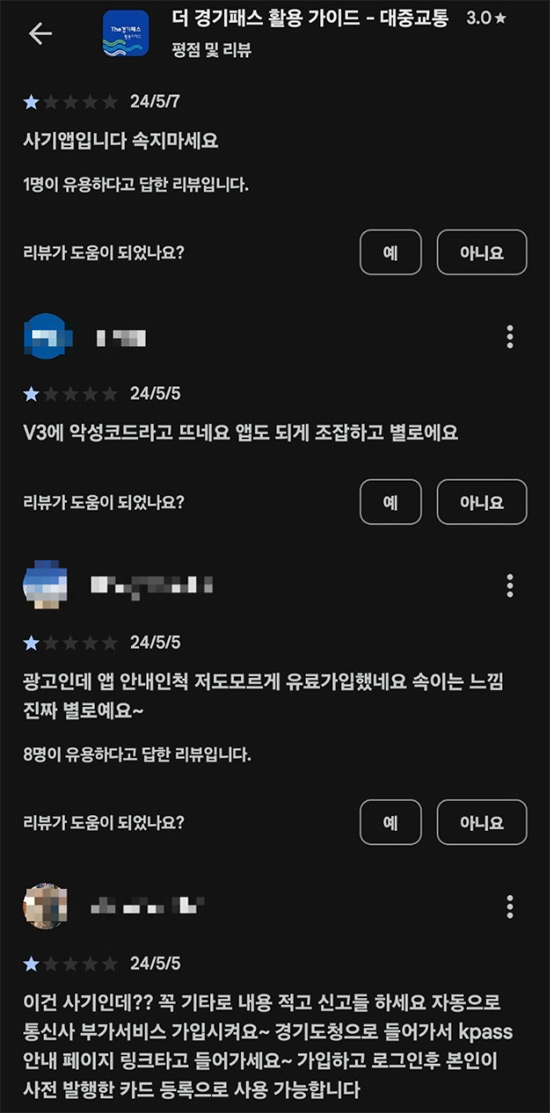 ㅇㄹㄴㅁㅇㄹㅇㄹㅇㄹㄴ.jpg