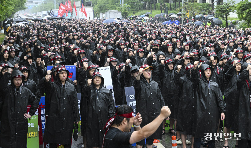 삼전노 파업 (11)