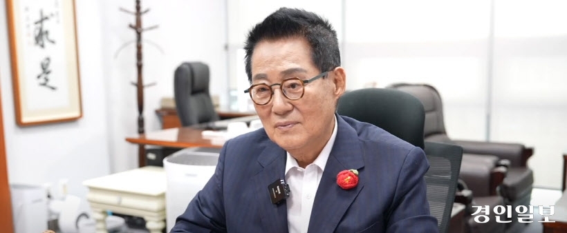 박지원 인터뷰