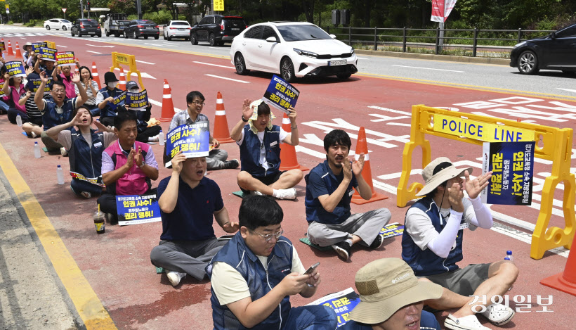 늘봄학교 반대 (9)