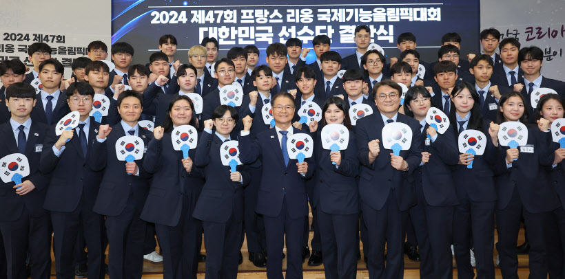 기술강국 대한민국 파이팅!