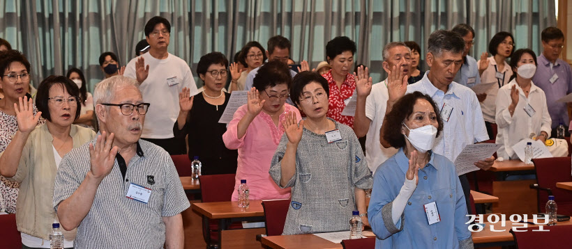 대한민국 국적증서 수여식