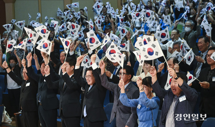 광복절 경축행사 (2)