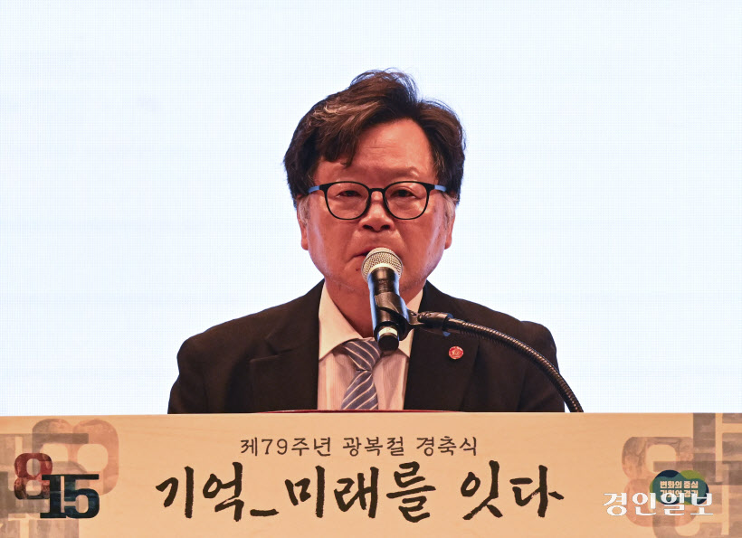 광복절 경축행사 (11)