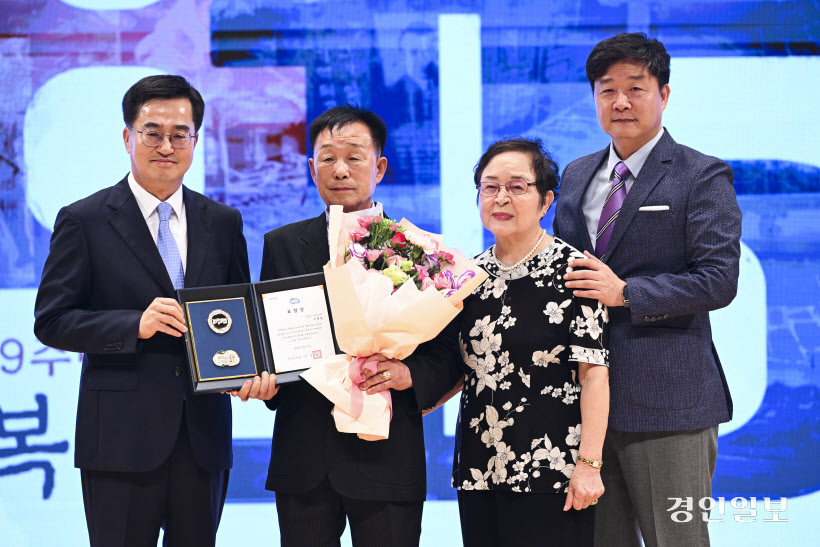 광복절 경축행사 (13)