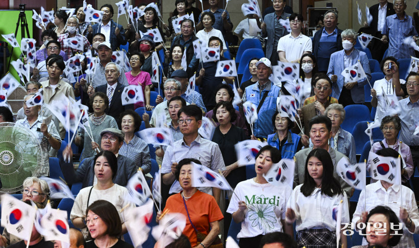 광복절 경축행사 (16)