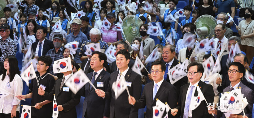 광복절 경축행사 (18)