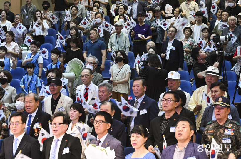 광복절 경축행사 (17)