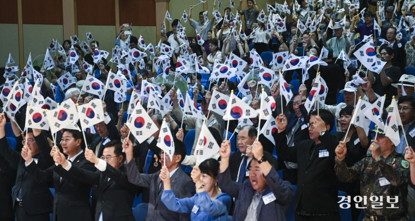 광복절 경축행사 (5)