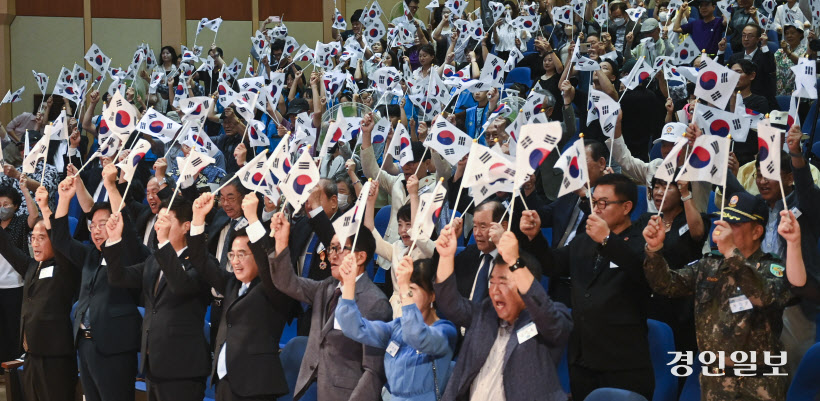 광복절 경축행사 (6)