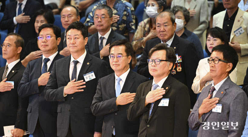 광복절 경축행사 (7)