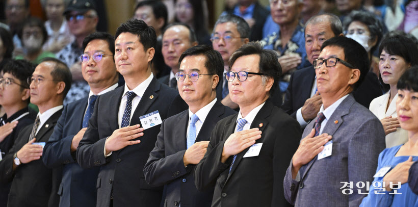 광복절 경축행사 (10)