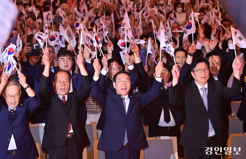 인천시 제79주년 광복절 경축식