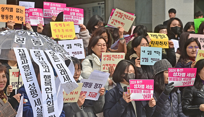 [영상+ 위크&인천] 반복되는 디지털 성범죄… 뿌리 박힌 여성혐오, 뽑아야한다