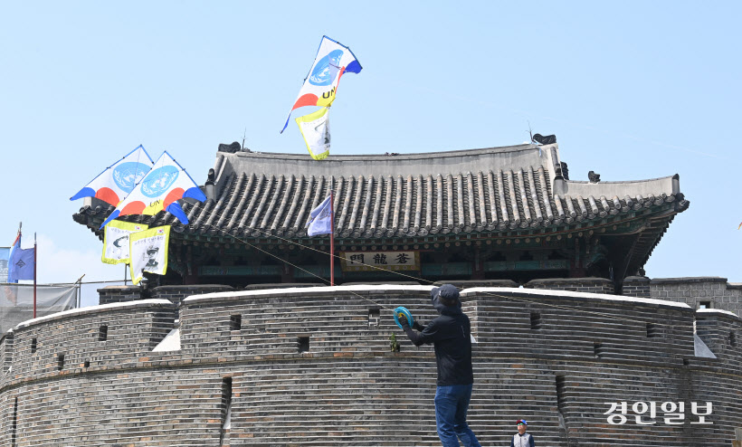 인천상륙작전 기념하는 연 (4)