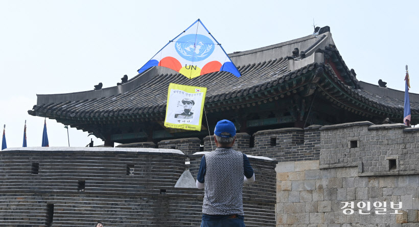 인천상륙작전 기념하는 연 (14)