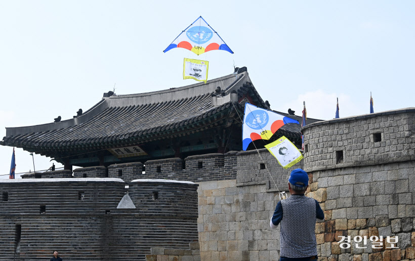 인천상륙작전 기념하는 연 (13)