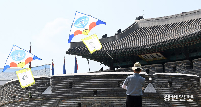 인천상륙작전 기념하는 연 (10)