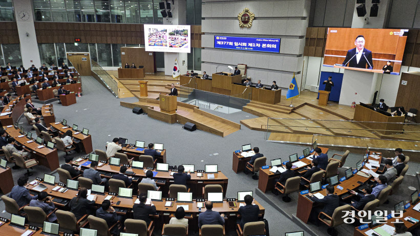 2일 오전 경기도의회 본회의장에서 제377회 임시회 제1차 본회의가 열리고 있다. 2024.9.2 /이지훈기자 jhlee@kyeongin.com