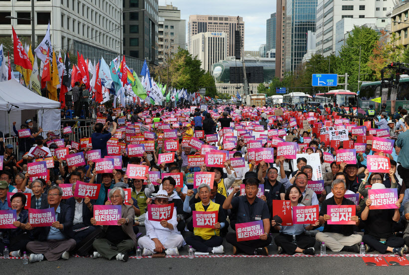 윤석열 정권 퇴진 시국대회