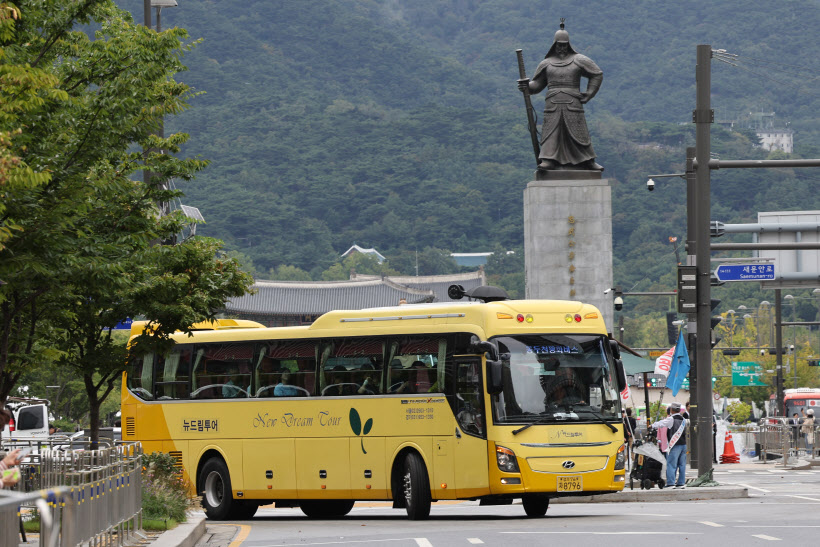 동두천 옛 성병관리소 철거 반대 평화버스