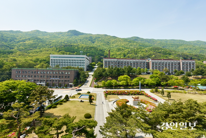 대진대학교 전경