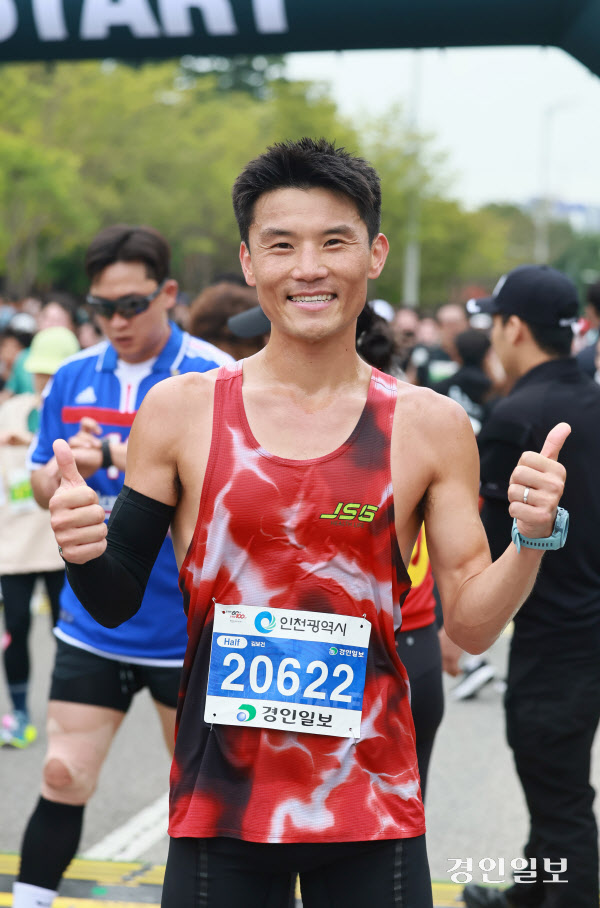 마라톤 하프 여자 1위