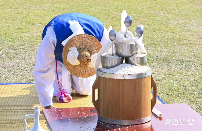 쌀문화축제 (1)