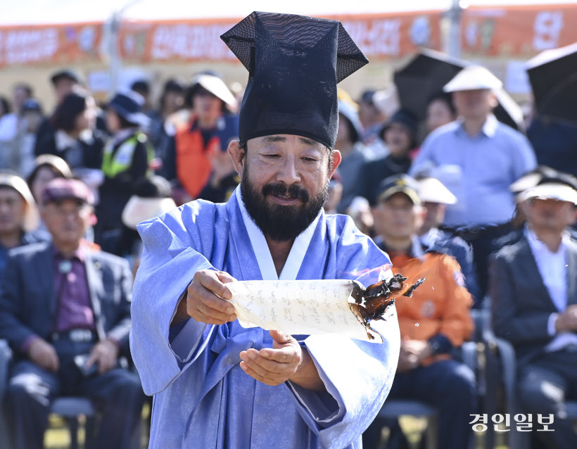 쌀문화축제 (2)