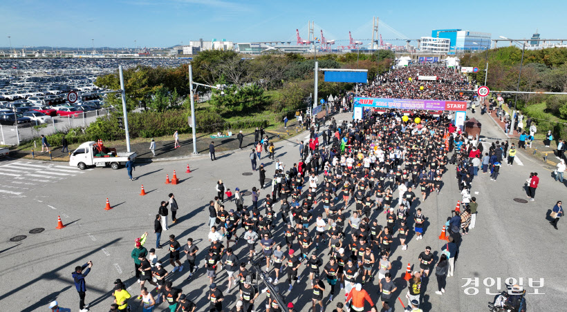 [포토] 평택항 마라톤대회 힘찬 출발25