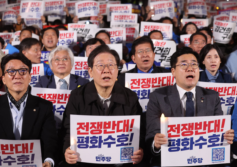 민주당, 국정농단 규탄·특검 촉구 장외집회