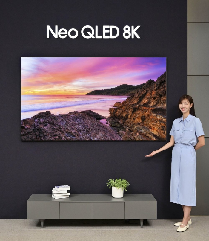 삼성 Neo QLED TV