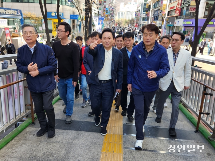 원희룡 장관 산본 방문