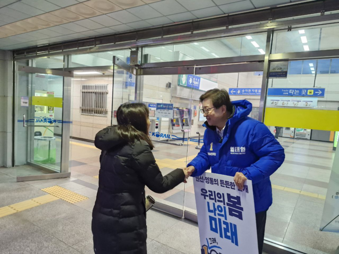 염태영 후보 선거운동 모습