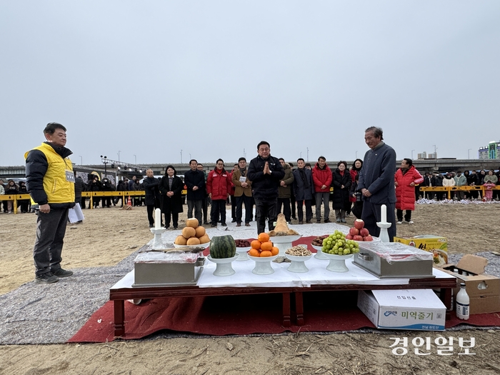 여주시 달집태우기 월령기원제