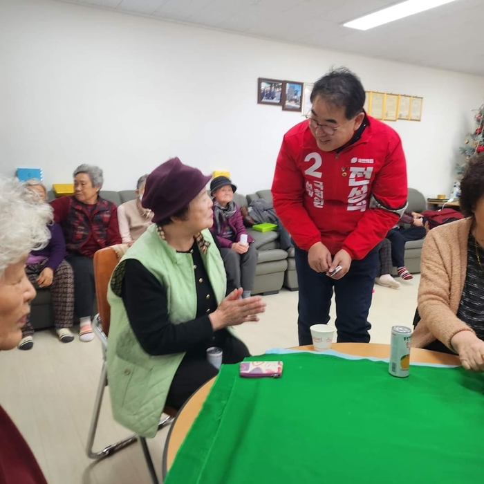 전성식 국민의힘 인천 남동갑 예비후보