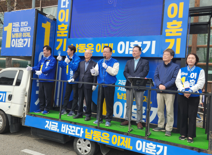 김부겸 더불어민주당 공동상임선대위원장은 6일 오전 11시께 인천 남동구를 방문해 남동구갑·을 더불어민주당 맹성규, 이훈기 후보들의 유세를 지원했다. 2024.4.6 /이상우기자 beewoo@kyeongin.com