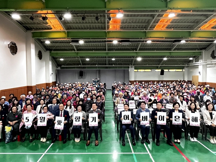 수원 버드내노인복지관은 최근 어버이날을 맞아 기념식 밒 ESG 나눔바자회를 개최했다. 2024.5.10 /버드내노인복지관 제공