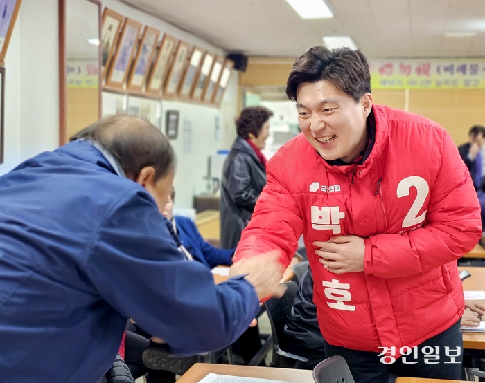 사진은 박진호 의원이 지난 22대 국회의원 선거에서 선거운동을 하는 모습. 2024.3.20 /경인일보DB