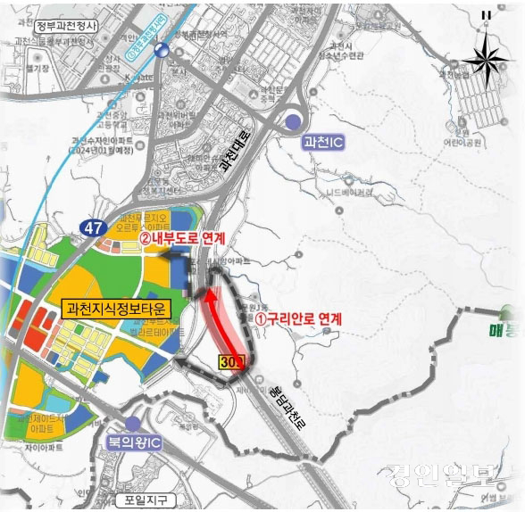 봉담과천로~지식정보타운 연결도로 건설 계획(안). 검은색으로 표시된 접속도로가 신설 추진되는 도로. 2024.6.5 /과천시 제공