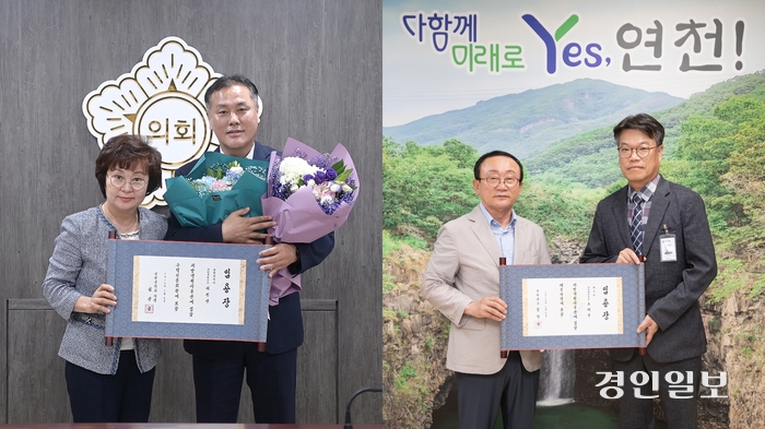 연천군 5급 승진 공무원 2명이 이웃돕기 성금을 기탁했다.(좌측은 심상금 의장과 서진선 전문위원, 우측은 김덕현 군수와 조태광 세무과장)2024.6.19./연천군제공