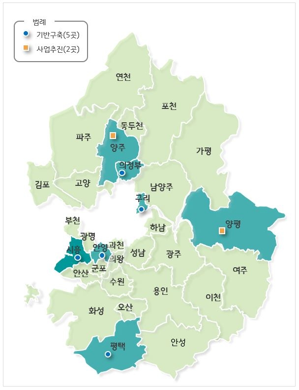 2024년 경기 더드림 재생사업의 신규 대상지 현황 포스터/경기도 제공