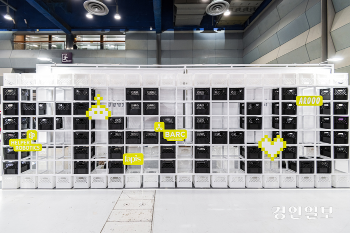 지난 13~14일 서울 코엑스에서 열린 글로벌 스타트업 페어 ‘넥스트라이즈 2024’에서 활용된 밀크박스. /꽃길 제공