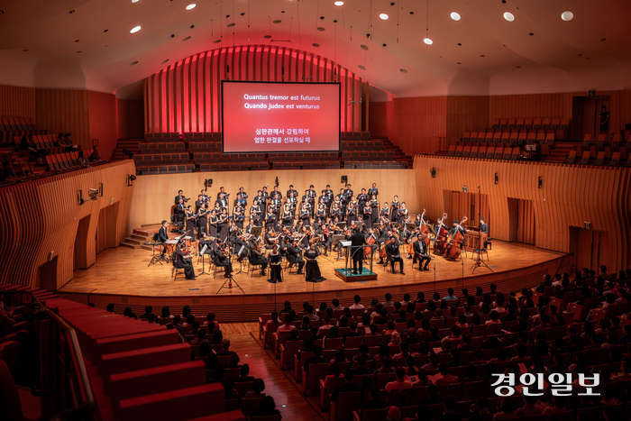 인천시립합창단 정기연주회 ‘모차르트 레퀴엠’ 공연 모습. /인천문화예술회관 제공