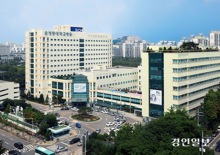 순천향대 부천병원 전경. /순천향대 부천병원 제공